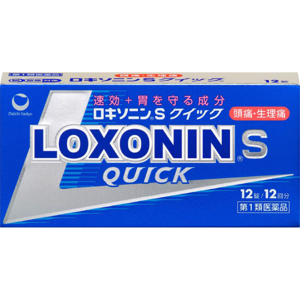 第一三共 Loxonin S Quick 止痛藥 12錠 (藍銀色)