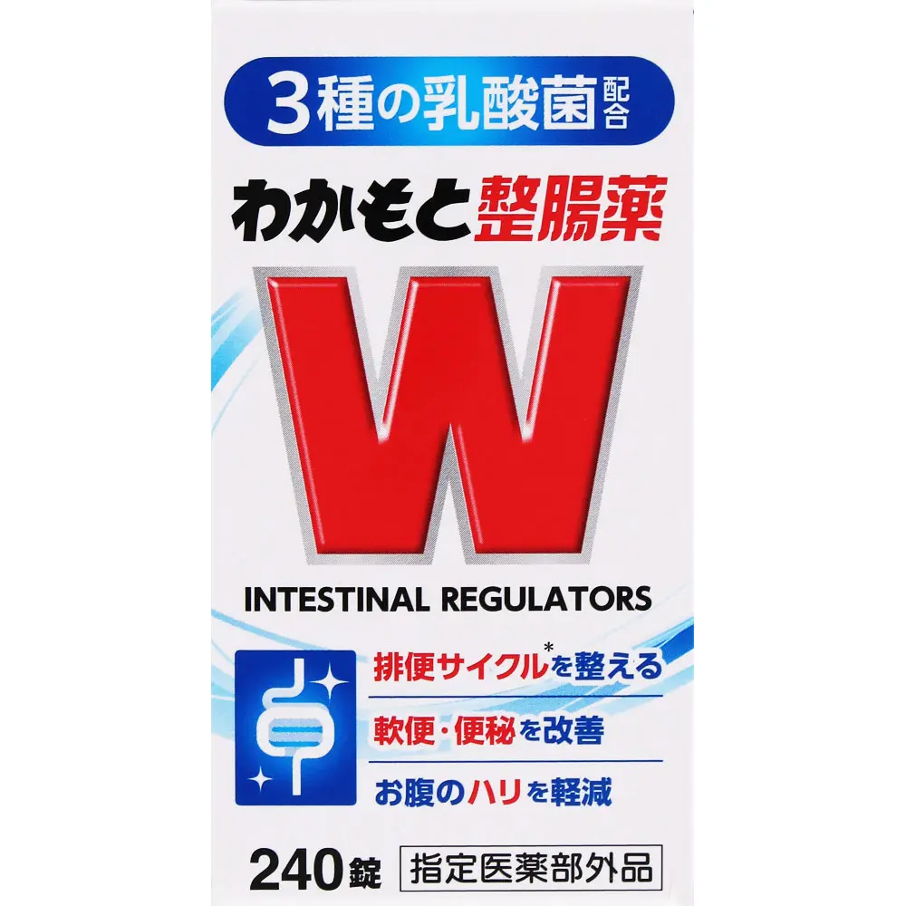 401. Wakamoto 整腸藥 240錠 / INTESTINAL REGULATORS