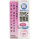 401. Wakamoto 整腸藥 240錠