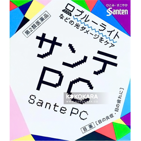 參天藍盾 眼藥水 Sante PC 12mL (彩色)