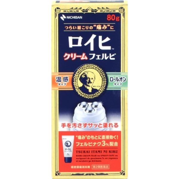 ROIHI-TSUBOKO 老爺爺 滾珠型消炎鎮痛液 溫感 80g