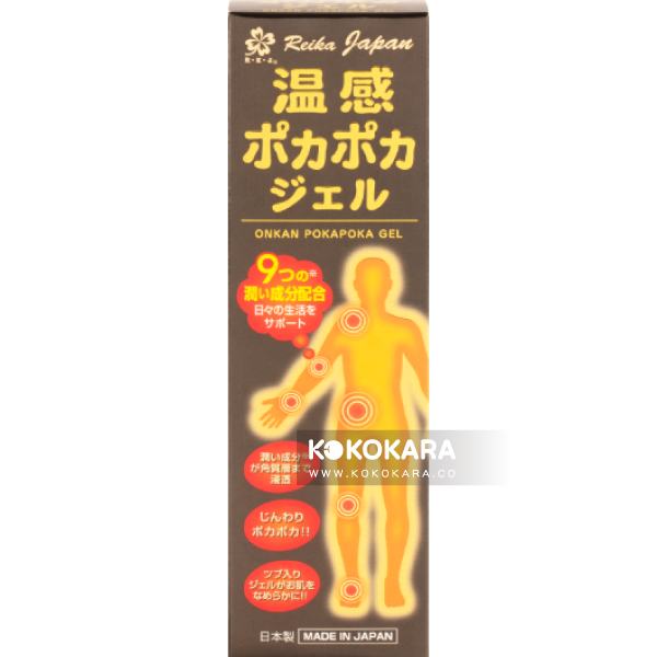 麗香 溫感膏 ONKAN POKAPOKA GEL