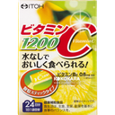 454.井藤漢方製藥 維他命C1200 2g×24袋