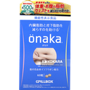 PillBox Onaka 葛花萃取燃脂錠 60粒