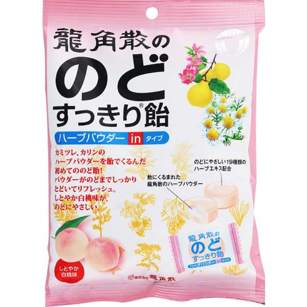 608. 龍角散潤喉糖白桃味 80g