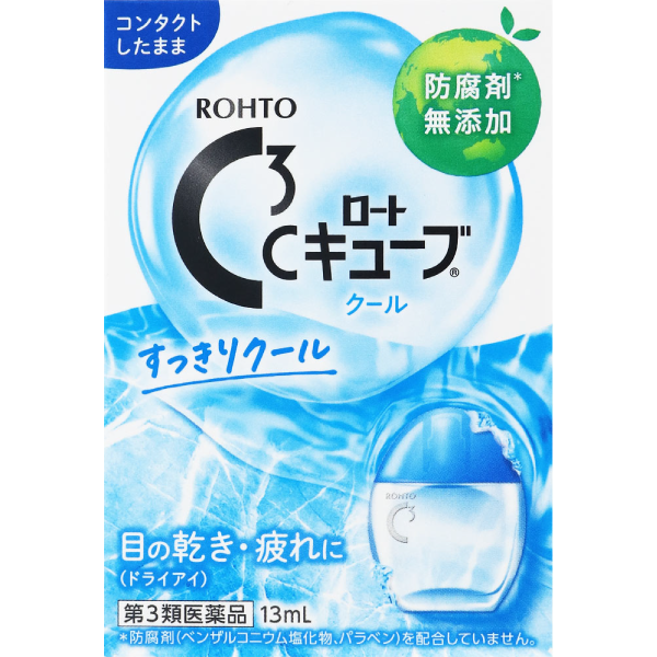 447.樂敦 C3 視涵 眼藥水 13ML (淺藍色)