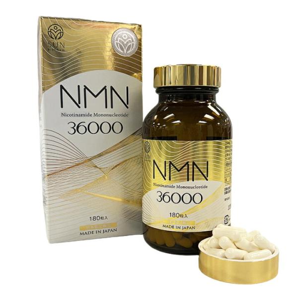 SUN BioChem NMN36000（菸醯胺單核苷酸、Nicotinamide Mononucleotide）