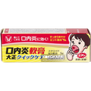 大正製藥 Quick Care 口內炎軟膏 5g