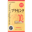 日王 胎美精 360粒