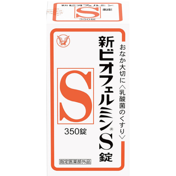 479.新表飛鳴 S錠 350錠 / 欣表飛鳴S錠