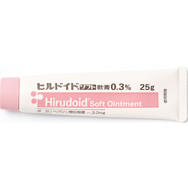 560.處方 日本萬能小粉膏 皮膚高效保濕劑 0.3% 25g (10條/盒)