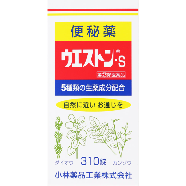 小林藥品工業 便祕藥 WESTON S 310錠 (5種類生藥成分配合)