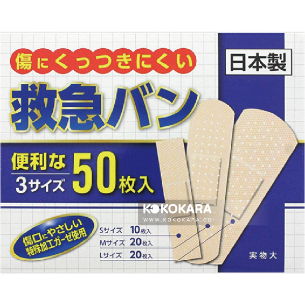奧田藥品 急救創可貼50入