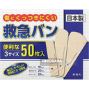 奧田藥品 急救創可貼50入