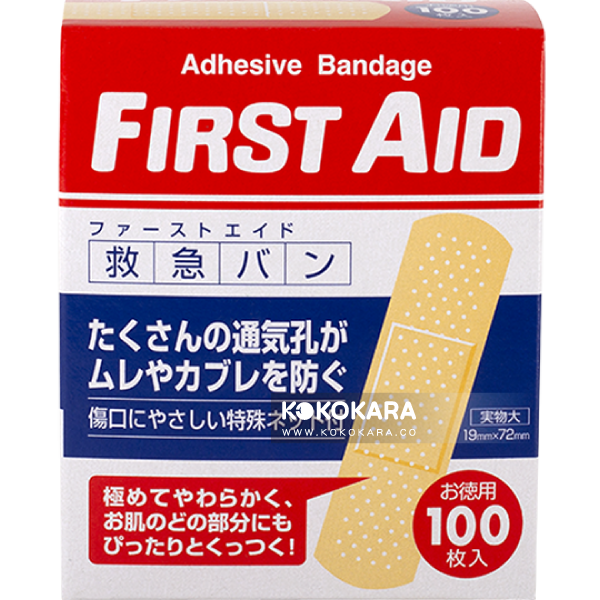 378.阿蘇製藥 FIRST AID急救創可貼 (19mm x 72mm) 100 張