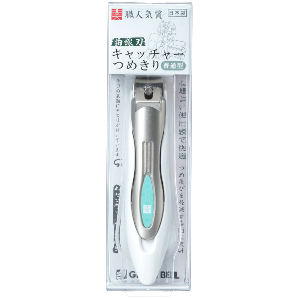 日本綠鐘 Greenbell 匠之技 NC鍛造不鏽鋼指甲剪 (曲線刃 NC-128)