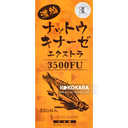 第一 納豆3500FU