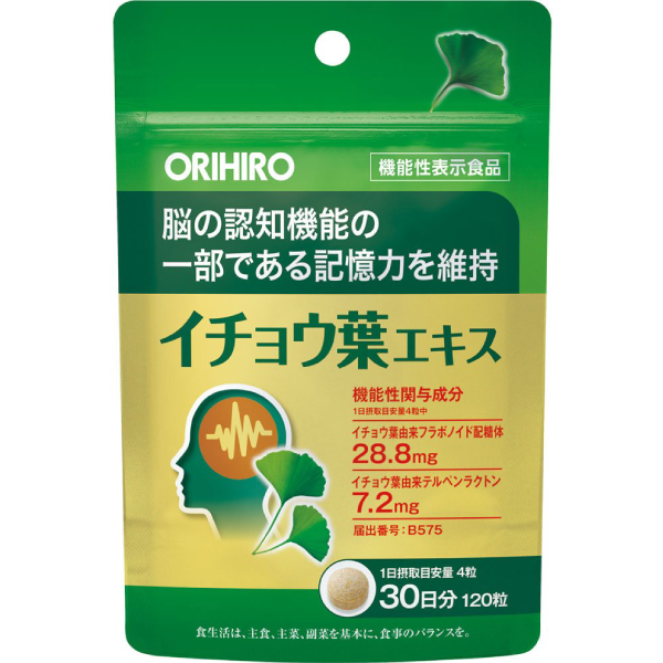 404.Orihiro 銀杏葉提取物120粒