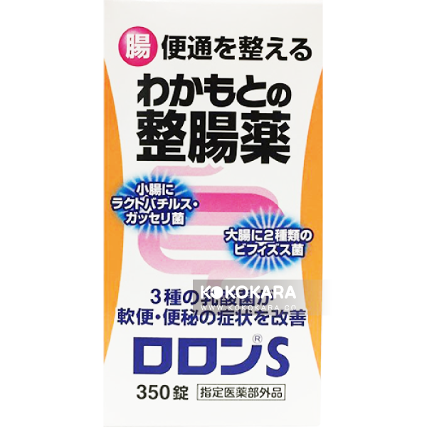WAKAMOTO的整腸藥 RORONS 350錠 