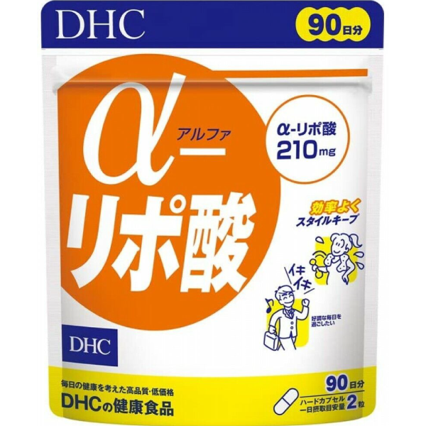 DHC α-硫辛酸 抗氧化纖體修身丸(90日份)