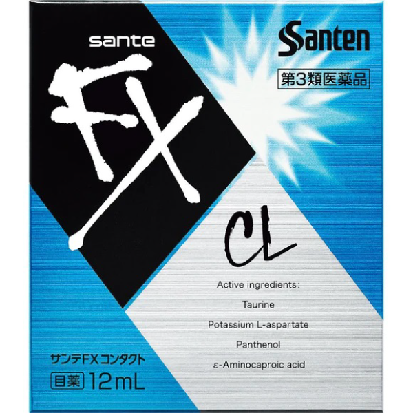 參天Sante  FX CL 隱形眼鏡 眼藥水 12ml (藍)