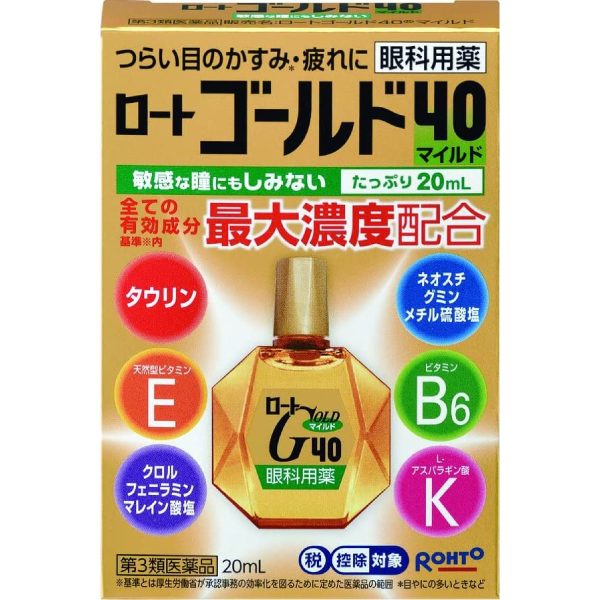 489.樂敦 Gold40 舒視齡眼藥水 綠色溫和款 20mL