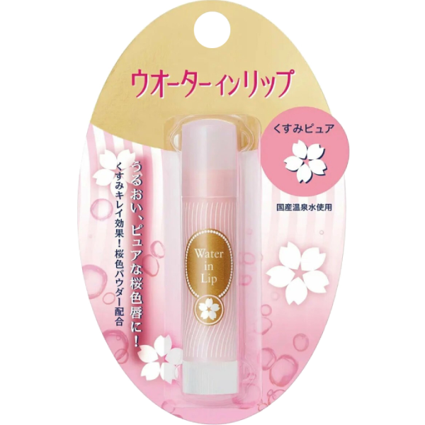 657.資生堂 Water In Lip 櫻花色高水分保濕潤唇膏 3.5g / 日本國產溫泉水使用