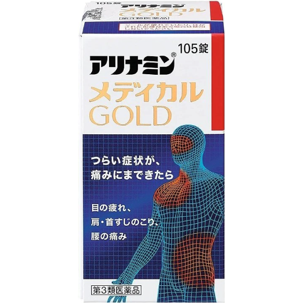 武田合利他命 金強效錠 Medical GOLD 105錠