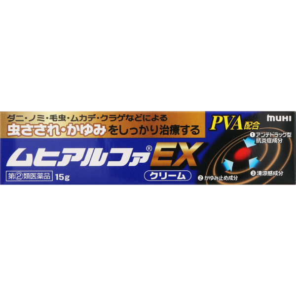 443.池田模範堂 MUHI Alpha EX 無比止癢消炎藥 伊艾克斯 15g