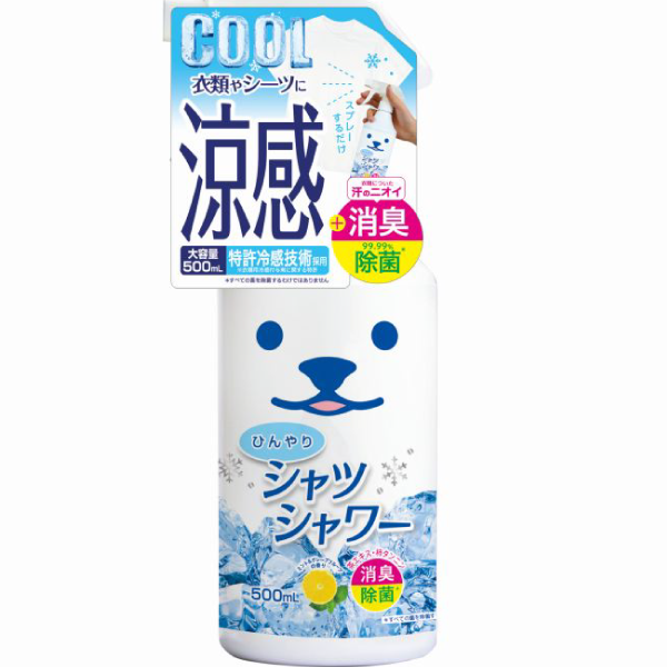 ひんやりシャツシャワー 500ml /衣物涼感噴霧(無香料-白熊)