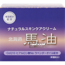 ナチュラルスキンケアクリーム / 北海道薰衣草馬油