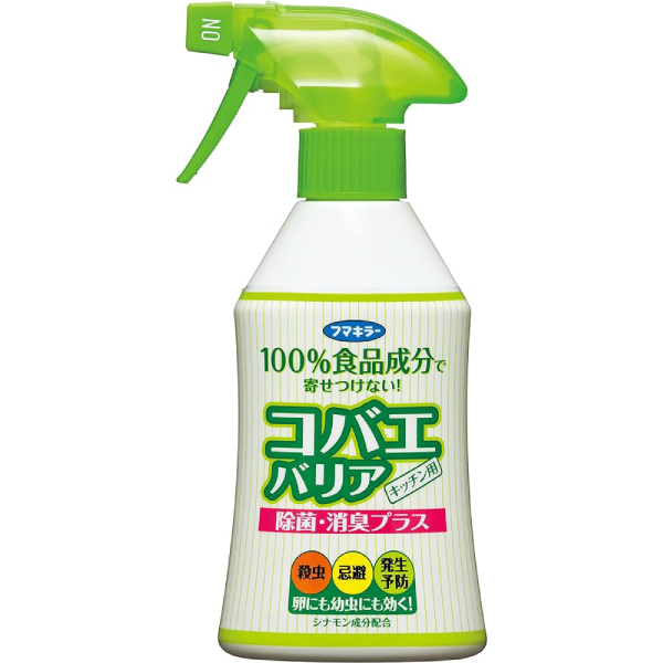 FUMAKILLA 福馬 廚房用小飛蟲果蠅防護清潔噴霧 (100%食品用純天然成分) 200mL