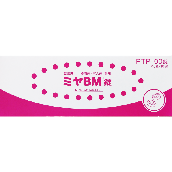 525. 妙利散製藥 MIYA BM錠 / 妙麗錠 100錠