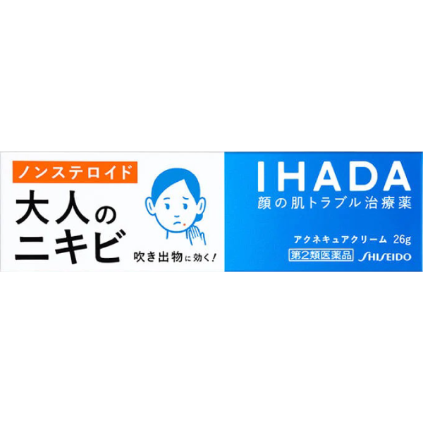 662.IHADA 祛痘霜 Acne Cure Cream 26g / 凝乳霜型治療藥