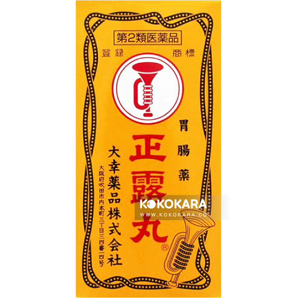 喇叭牌 大幸藥品 正露丸 100粒