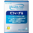 森下仁丹 Health Aid Aid Bifina 晶球長益菌 益生菌 30包 