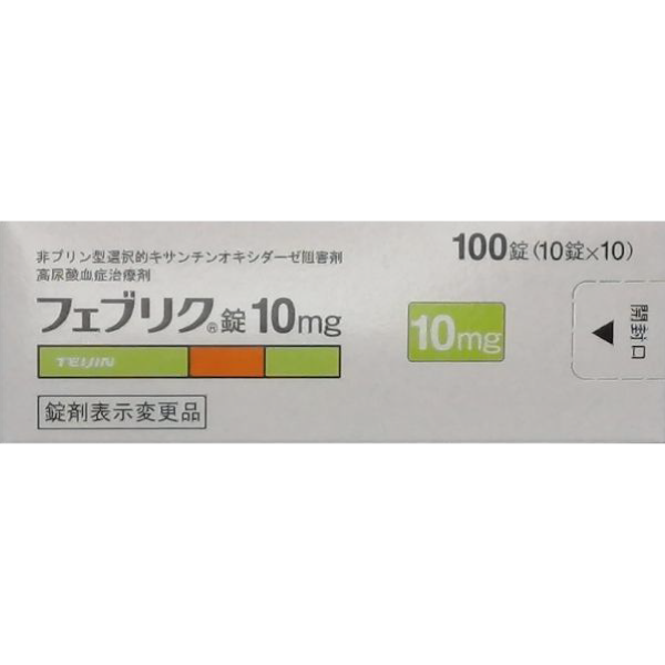 522.處方 日本帝人痛風藥片10mg 100錠/盒