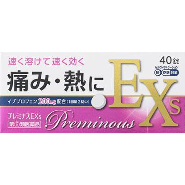 471.奧田製藥 Preminus Exs 止痛藥 40錠