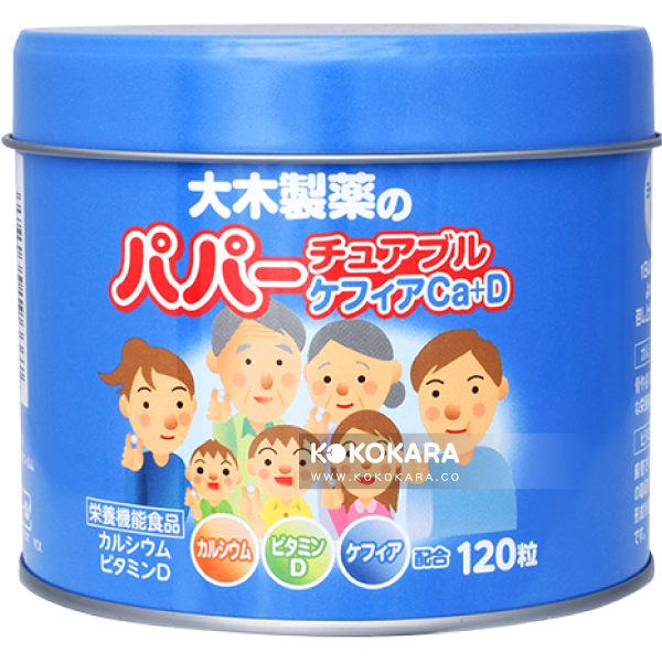 大木製藥 PAPA乳酸菌維生素鈣嚼錠 / PAPA克菲爾咀嚼片 (鈣+維他命D) 120粒 