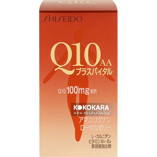 664.資生堂 蜂王漿輔酶Q10 plus vital 90粒