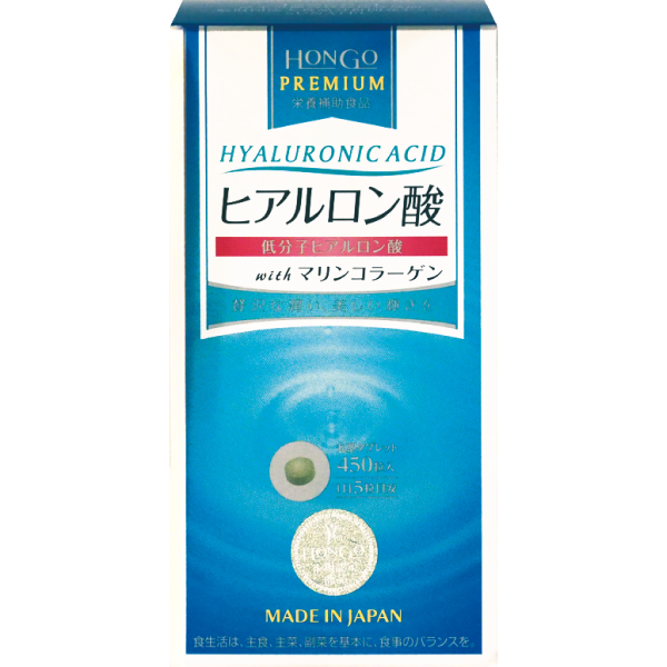 HONGO 玻尿酸/ヒアルロン酸withマリンコラーゲン