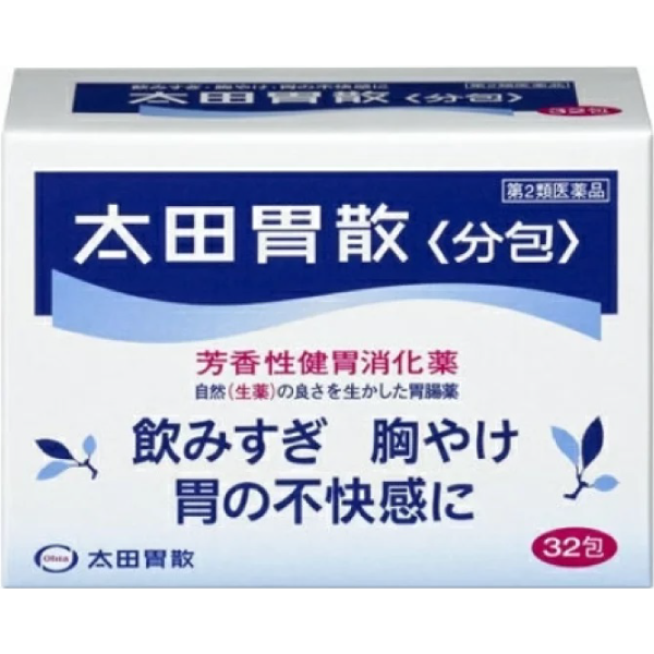 470.太田胃散〈分包〉32包
