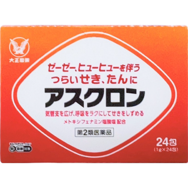 466.大正 ASCRON / ASCLON 益喘克咳 止咳藥 24包