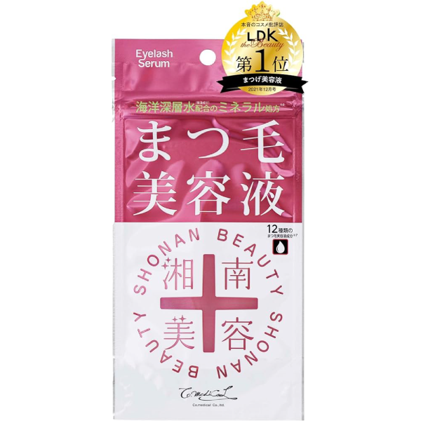 湘南美容まつ毛美容液 オイルフリー / 睫毛保養