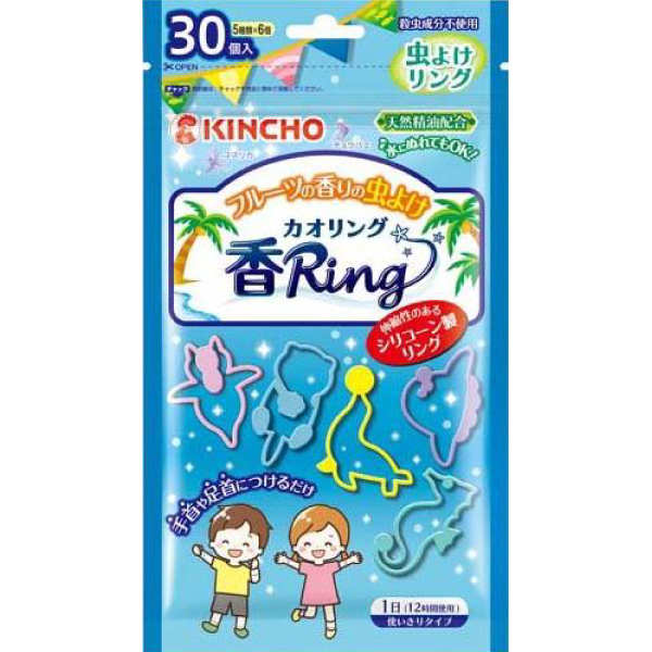 383.KINCHO 金鳥/金雞 兒童防蚊驅蚊手環(藍色果香)-30入  (天然精油驅趕蚊蟲 持續12小時)