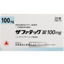 552. 武田藥品工業 Zafatek錠 100mg / 武田2型糖尿病治療 20錠