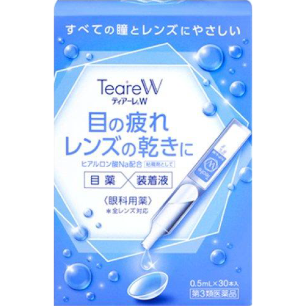 Ophtecs TeareW 百科霖 玻尿酸隱形眼鏡舒潤液 0.5ml×30入裝