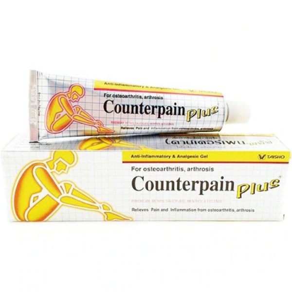 泰國 counterpain酸痛藥膏 金色 50g
