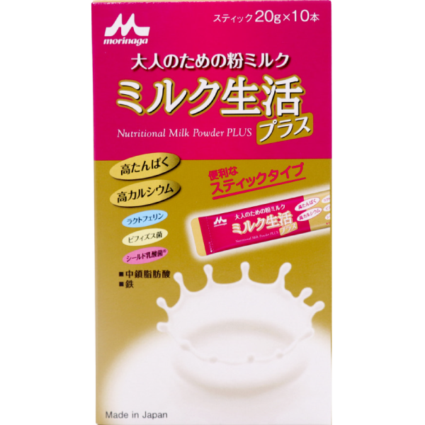 森永乳業 奶粉牛奶棒(20g×10本)