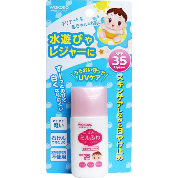 和光堂 ミルふわ ベビーUVケア 水遊び・レジャー用 SPF-35 30g /嬰兒防曬